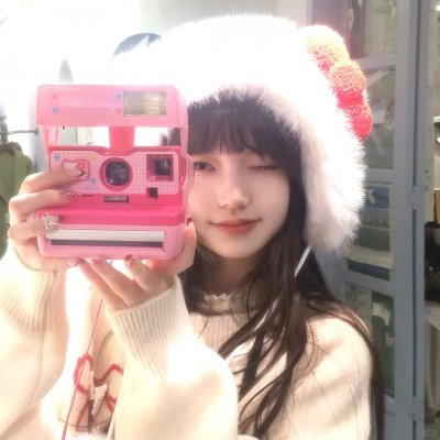 家怨